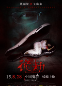 玩家心得汇总：玩转幻影帝国2的最佳方法